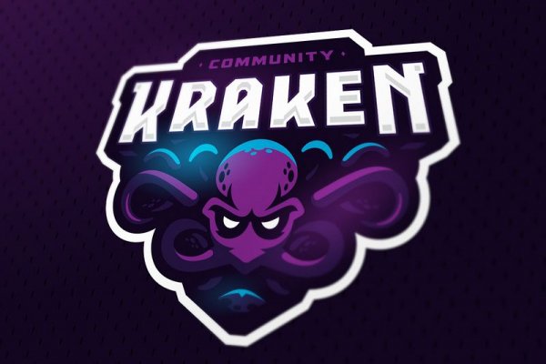 Kraken 1 2